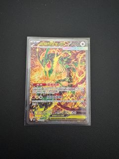（分類：）位於 。 由 m_jeff 提交（商品編號 1462299252，圖片 1）。簡介： 。