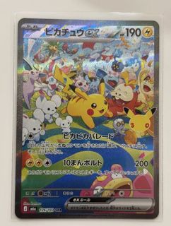 （分類：）位於 。 由 zerobez 提交（商品編號 1462308924，圖片 1）。簡介： 。