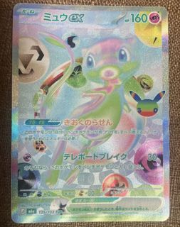 （分類：）位於 。 由 zerobez 提交（商品編號 1462309739，圖片 1）。簡介： 。