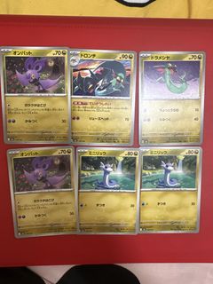 （分類：）位於 。 由 qiuhq 提交（商品編號 1462326640，圖片 1）。簡介： 。