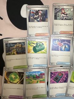 （分類：）位於 。 由 qiuhq 提交（商品編號 1462326746，圖片 1）。簡介： 。