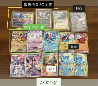 （分類：）位於 。 由 ywing_ 提交（商品編號 1462348743，圖片 1）。簡介： 。