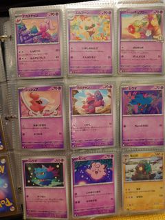 （分類：）位於 。 由 kakeru101 提交（商品編號 1462376773，圖片 1）。簡介： 。