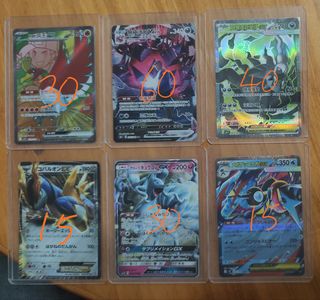 （分類：）位於 。 由 lowaiki01057712 提交（商品編號 1462383280，圖片 1）。簡介： 。