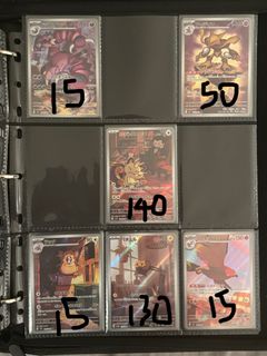 （分類：）位於 。 由 munchie.tcg 提交（商品編號 1462387238，圖片 1）。簡介： 。