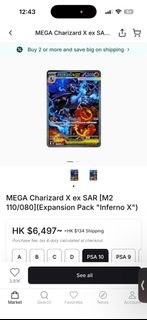 （分類：）位於 。 由 kcnxccccx 提交（商品編號 1462419445，圖片 1）。簡介： 。