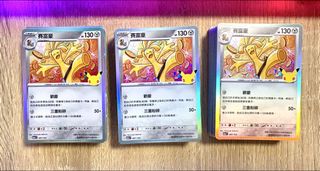 （分類：）位於 。 由 qawken 提交（商品編號 1462427303，圖片 1）。簡介： 。