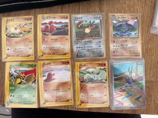 (Category: ) located in . Submitted by bboy34_collector (Listing ID 1462433503, Image 1). Description: .