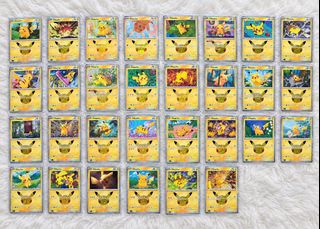 (Category: ) located in . Submitted by syfqjo (Listing ID 1462410672, Image 1). Description: .