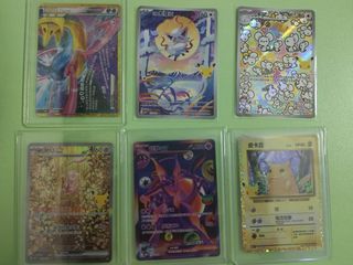 （分類：）位於 。 由 batfish_ovo 提交（商品編號 1462394066，圖片 1）。簡介： 。