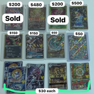 （分類：）位於 。 由 plushseller 提交（商品編號 1462277738，圖片 1）。簡介： 。