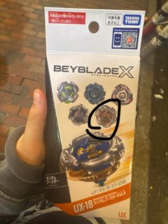 （分類：）位於 。 由 yooooo13314 提交（商品編號 1462358968，圖片 1）。簡介： 。