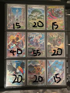 （分類：）位於 。 由 munchie.tcg 提交（商品編號 1462395909，圖片 1）。簡介： 。