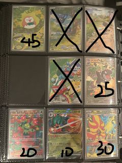 （分類：）位於 。 由 munchie.tcg 提交（商品編號 1462396418，圖片 1）。簡介： 。