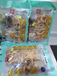 （分類：）位於 。 由 loveyou41 提交（商品編號 1462265427，圖片 1）。簡介： 。