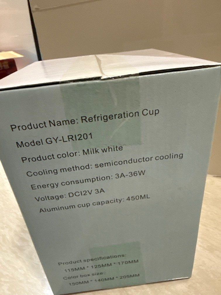 Auno Multifunctional Cup (Heater and Cooler) (Category: Other Kitchenware & Tableware) located in Manila. Submitted by shopforprelovedclothes (Listing ID 1462311851, Image 2). Description: .