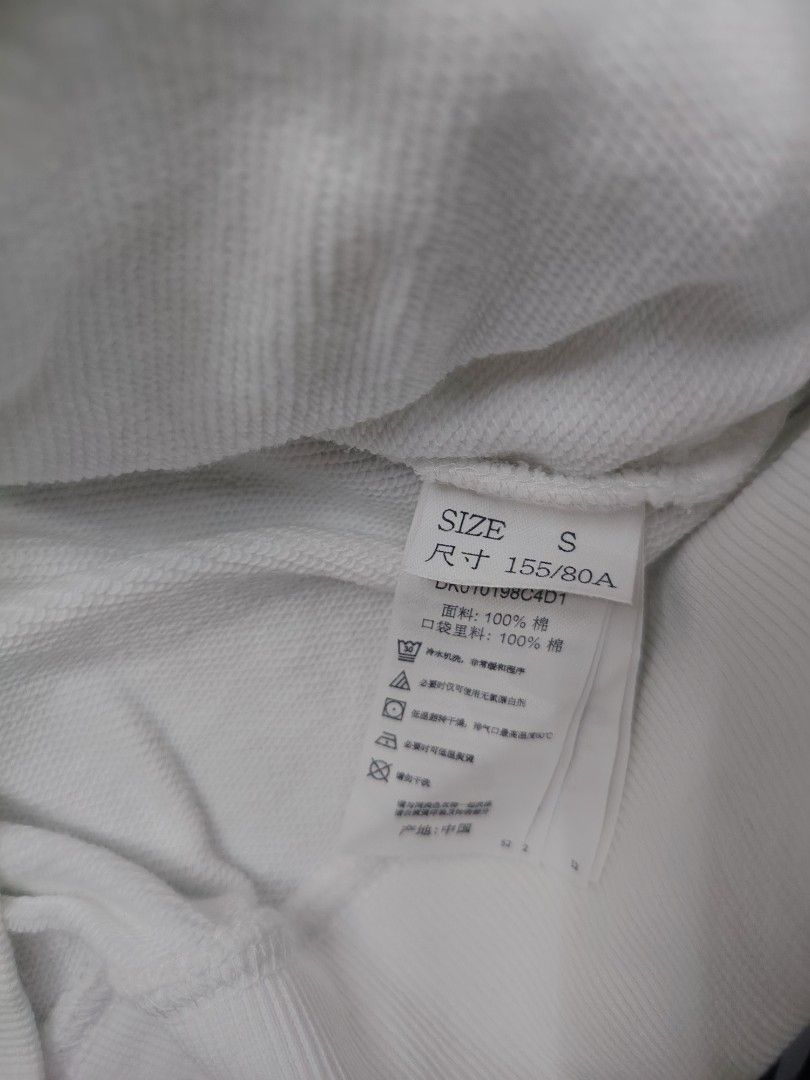Authentic Dickies Retro Grapic (Category: Hoodies) located in Manila. Submitted by thrift_for_good (Listing ID 1462330678, Image 2). Description: Selling this authentic white Dickies pullover hoodie featuring a unique, clean retro/vintage 1950s dancing couple graphic on the front. Very comfortable and heavy fabric, perfect for casual or streetwear style. (Negotiable for serious buyers / Open to reasonable offers) Size: Small (S) / Tag reads 155/8