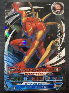 (Category: ) located in . Submitted by carousellglobal (Listing ID 1459116490, Image 1). Description: .