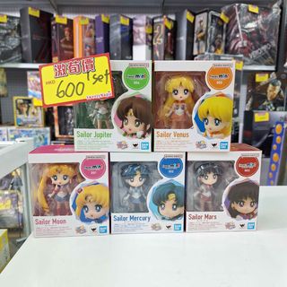 （分類：）位於 。 由 sweetymagic_hk 提交（商品編號 1462368130，圖片 1）。簡介： 。