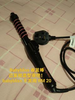 (Category: ) located in . Submitted by phia.21 (Listing ID 1462385540, Image 1). Description: .