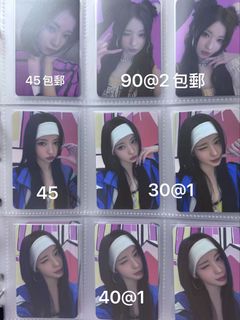 （分類：）位於 。 由 3ienna.1113 提交（商品編號 1462398260，圖片 1）。簡介： 。