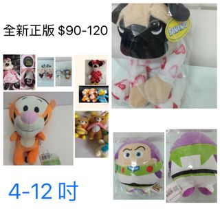 （分類：）位於 。 由 cathyp728 提交（商品編號 1462284540，圖片 1）。簡介： 。