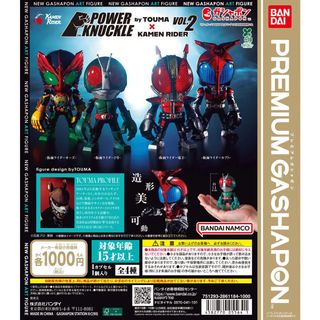 （分類：）位於 。 由 toys_for_youuuu 提交（商品編號 1462388337，圖片 1）。簡介： 。
