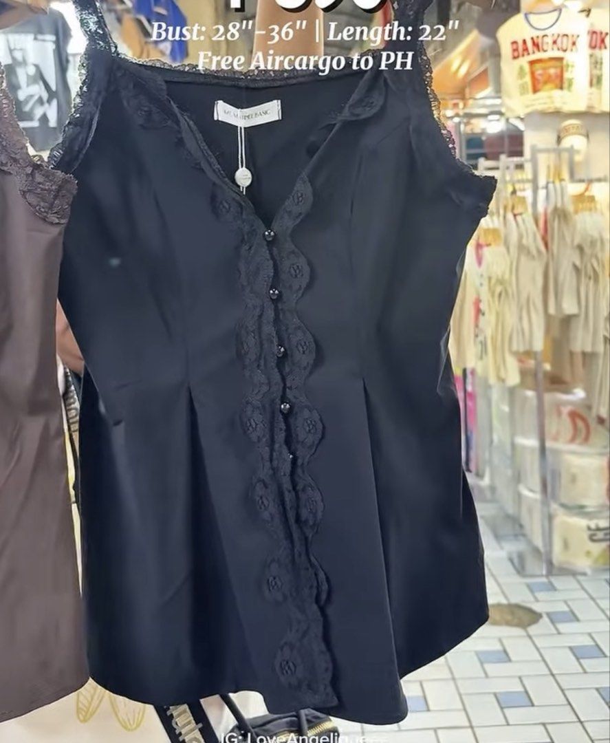Basic Black Lace Trim Camisole Top (Category: Sleeveless) located in Valenzuela. Submitted by mrythings (Listing ID 1459504794, Image 2). Description: - Brand: MT. MATINEE BASIC (BKK Pasabuy) - Measurements: Bust 28"-36", Length 22" - RFS: not my size. (Best fit small-medium)😅 .