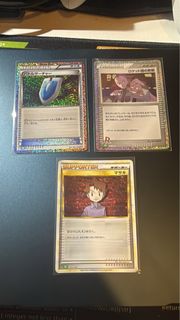 (Category: ) located in . Submitted by enuki (Listing ID 1462340044, Image 1). Description: .
