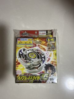 （分類：）位於 。 由 pikapikadl 提交（商品編號 1462426135，圖片 1）。簡介： 。