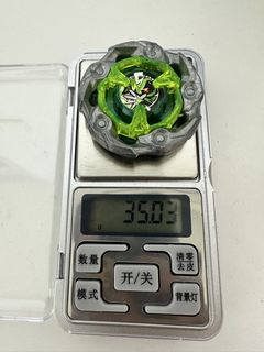 （分類：）位於 。 由 ericchunghin 提交（商品編號 1462397086，圖片 1）。簡介： 。