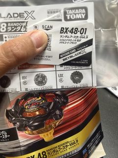 （分類：）位於 。 由 nicnickman 提交（商品編號 1462393448，圖片 1）。簡介： 。