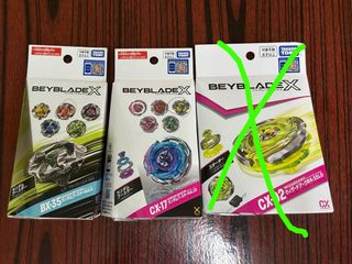 （分類：）位於 。 由 dragonshield0903 提交（商品編號 1461781830，圖片 1）。簡介： 。