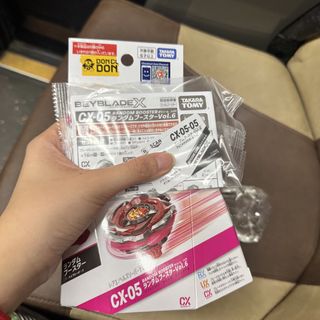 （分類：）位於 。 由 caratjwwksy 提交（商品編號 1462353695，圖片 1）。簡介： 。