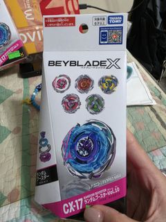 （分類：）位於 。 由 cutiemmbb 提交（商品編號 1462411895，圖片 1）。簡介： 。
