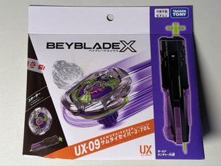 （分類：）位於 。 由 issacx 提交（商品編號 1462369275，圖片 1）。簡介： 。