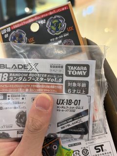 （分類：）位於 。 由 ken3333 提交（商品編號 1462360231，圖片 1）。簡介： 。