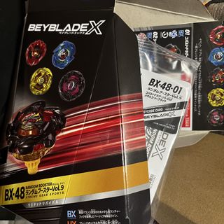 （分類：）位於 。 由 kwan_wyk 提交（商品編號 1462396893，圖片 1）。簡介： 。