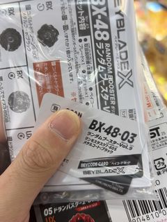 （分類：）位於 。 由 ken3333 提交（商品編號 1462304402，圖片 1）。簡介： 。