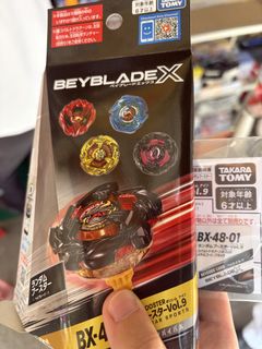 （分類：）位於 。 由 bsismg 提交（商品編號 1462299303，圖片 1）。簡介： 。