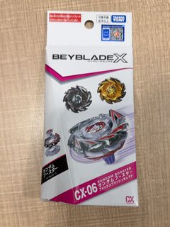 （分類：）位於 。 由 .so9sad. 提交（商品編號 1462369283，圖片 1）。簡介： 。