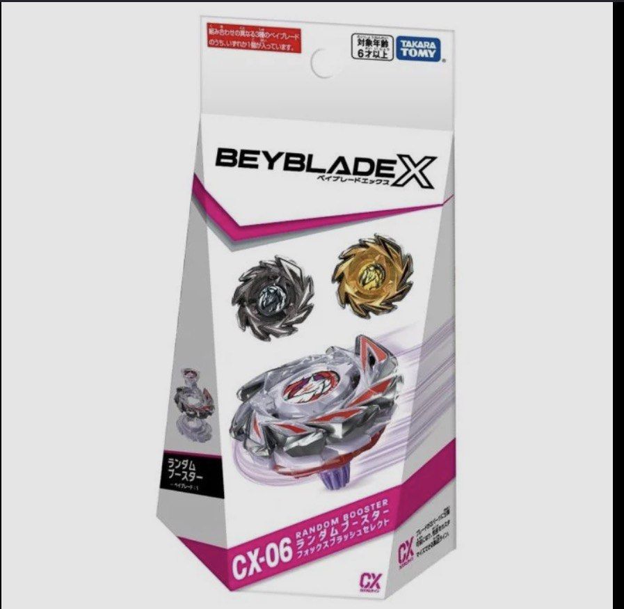 Beyblade X CX-06 03確認款 全新有code （分類：動作及對戰玩具）位於 Hong Kong。 由 hibirddd 提交（商品編號 1462352789，圖片 1）。簡介： Beyblade X CX-06 Random Booster，盒裝未開封。入面有隨機一款Beyblade。買家請留意，此為隨機款式，不設退換。適合6歲以上小朋友玩。。