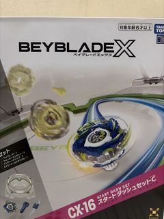（分類：）位於 。 由 rex22779 提交（商品編號 1462381713，圖片 1）。簡介： 。