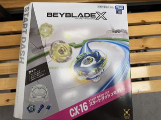 （分類：）位於 。 由 rexkin9999 提交（商品編號 1462438983，圖片 1）。簡介： 。