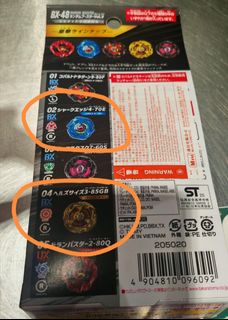 （分類：）位於 。 由 marcus0199 提交（商品編號 1462124419，圖片 1）。簡介： 。