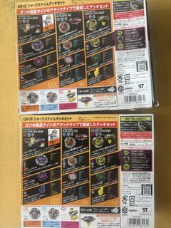 （分類：）位於 。 由 samsam313 提交（商品編號 1462318527，圖片 1）。簡介： 。