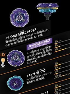 （分類：）位於 。 由 maguire_ 提交（商品編號 1462389606，圖片 1）。簡介： 。