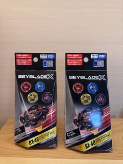 （分類：）位於 。 由 sellsomething202020 提交（商品編號 1462375498，圖片 1）。簡介： 。