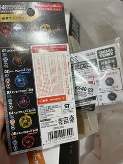 （分類：）位於 。 由 rlleeee 提交（商品編號 1462406894，圖片 1）。簡介： 。