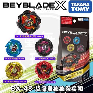 （分類：）位於 。 由 terrylau2234 提交（商品編號 1462330961，圖片 1）。簡介： 。